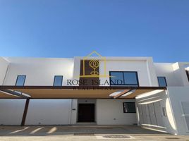 3 Bedroom Townhouse for sale at Al Ghadeer 2, Al Ghadeer, Abu Dhabi