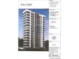 2 Bedroom Apartment for sale at C.S NO-980, Junnar, Pune