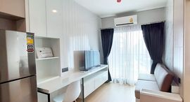 Available Units at Lumpini Suite Phetchaburi - Makkasan