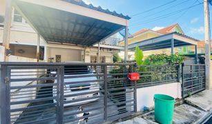 3 Schlafzimmern Haus zu verkaufen in Bang Mae Nang, Nonthaburi Baan Pruksa 21 Bangyai