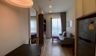1 Bedroom Condo for sale in Chalong, Phuket Dlux Condominium 