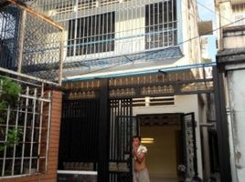 6 Schlafzimmer Haus zu verkaufen in Go vap, Ho Chi Minh City, Ward 4