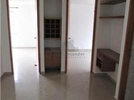 2 Bedroom Apartment for sale at CALLE 54 N 49 - 14 MIRADOR DE PAN DE AZ�CAR APTO 301, Bucaramanga