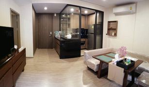 曼谷 Phra Khanong Nuea Mori Haus 1 卧室 公寓 售 