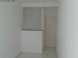 1 Bedroom Apartment for sale at Centro, Itanhaem, Itanhaem