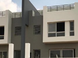 4 Bedroom Townhouse for sale at Hyde Park, The 5th Settlement, New Cairo City, Cairo, Egypt