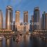 2 Bedroom Apartment for sale at Cedar, Creek Beach, Dubai Creek Harbour (The Lagoons)