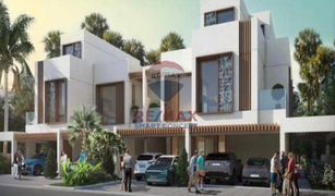 4 Schlafzimmern Reihenhaus zu verkaufen in , Ras Al-Khaimah Marbella