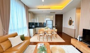 2 Bedrooms Condo for sale in Khlong Tan Nuea, Bangkok Quattro By Sansiri