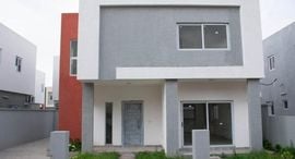 Available Units at OAK TEMA COMM. 25