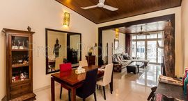 Palatial 2 BR apartment for rent Riverside 在售单元