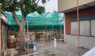 暖武里 曼卿 2 卧室 屋 售 