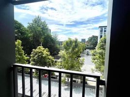 Studio Condo for sale at Escent Park Ville Chiangmai, Fa Ham