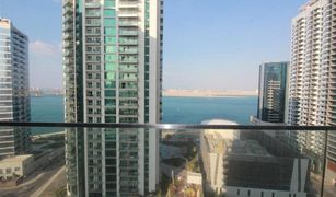 2 Habitaciones Apartamento en venta en Shams Abu Dhabi, Abu Dhabi Amaya Towers