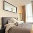 1 Bedroom Condo for rent at Noble Ploenchit, Lumphini