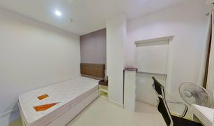 4 Bedrooms Penthouse for sale in Khlong Toei Nuea, Bangkok Sukhumvit City Resort