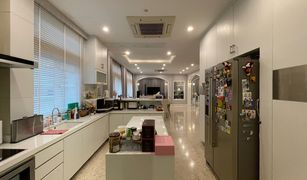 3 Bedrooms House for sale in Lat Phrao, Bangkok Perfect Masterpiece Ekamai-Ramintra