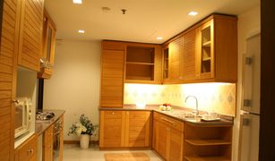 3 Bedrooms Condo for sale in Khlong Toei, Bangkok Mayfair Garden