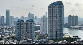 Available Units at Watermark Chaophraya