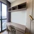 1 Schlafzimmer Wohnung zu vermieten im Ashton Chula-Silom, Si Phraya