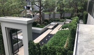Кондо, 1 спальня на продажу в Bang Chak, Бангкок The Nest Sukhumvit 64