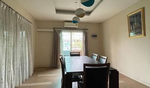 4 Bedrooms House for sale in Khlong Kum, Bangkok 