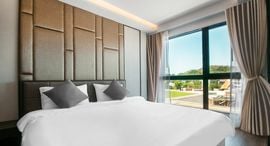 Available Units at Mida Grande Resort Condominiums