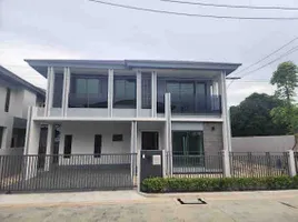 4 Bedroom House for sale at Patta Element, Bang Lamung, Pattaya, Chon Buri, Thailand