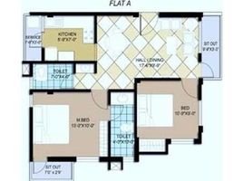 2 Schlafzimmer Appartement zu verkaufen im 3 L.I.C NAGAR, Mylapore Tiruvallikk