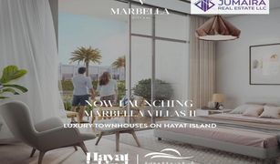 2 Habitaciones Villa en venta en , Ras Al-Khaimah Hayat Island