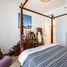2 बेडरूम अपार्टमेंट for sale at La Cote, La Mer
