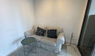 1 Bedroom Condo for sale in Phra Khanong, Bangkok Life Sukhumvit 48