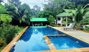 2 Bedrooms House for sale in Maret, Koh Samui 