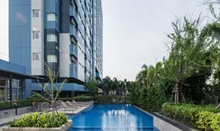 Photo 3 of the Communal Pool at Lumpini Seaview Cha-Am