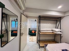 1 Schlafzimmer Appartement zu vermieten im Condo 1 Bedroom for rent in Sen Sok, Phnom Penh Thmei, Saensokh