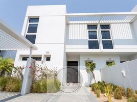 3 Bedroom Villa for sale at Arabella Townhouses 2, Arabella Townhouses, Mudon