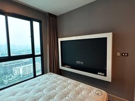 1 Bedroom Apartment for sale at Quinn Condo Ratchada, Din Daeng