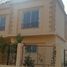 3 Bedroom House for sale at Golf Al Solimania, Cairo Alexandria Desert Road, 6 October City