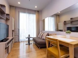 1 Bedroom Condo for sale at Keyne, Khlong Tan