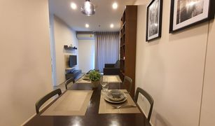 2 Bedrooms Condo for sale in Sam Sen Nai, Bangkok Centric Ari Station