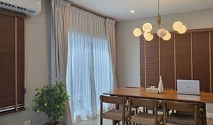 2 Bedrooms House for sale in Ko Kaeo, Phuket Passorn Koh Kaew