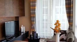 Available Units at Quattro By Sansiri