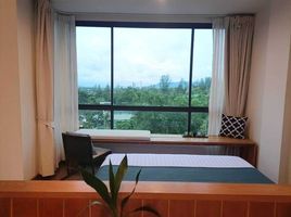 1 спален Кондо в аренду в Hill Myna Condotel, Чернг Талай