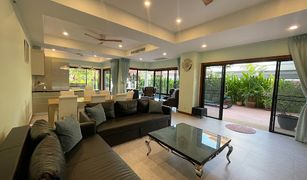 4 Bedrooms Villa for sale in Choeng Thale, Phuket Laguna Village Residences Phase 2