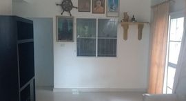 Available Units at Pruksa Ville 29