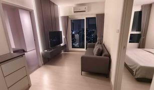 2 Schlafzimmern Wohnung zu verkaufen in Pak Khlong Phasi Charoen, Bangkok Supalai Loft Sathorn - Ratchaphruek