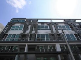 3 Bedroom Townhouse for sale at SPACE Ladprao - Mengjai , Wang Thonglang