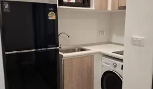 1 chambre Condominium a vendre à Chomphon, Bangkok Denim Jatujak