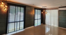 Sammakorn Avenue Ramintra-Wongwaen中可用单位