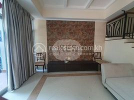 4 Bedroom Townhouse for rent in Central Market, Phsar Thmei Ti Muoy, Phsar Thmei Ti Bei